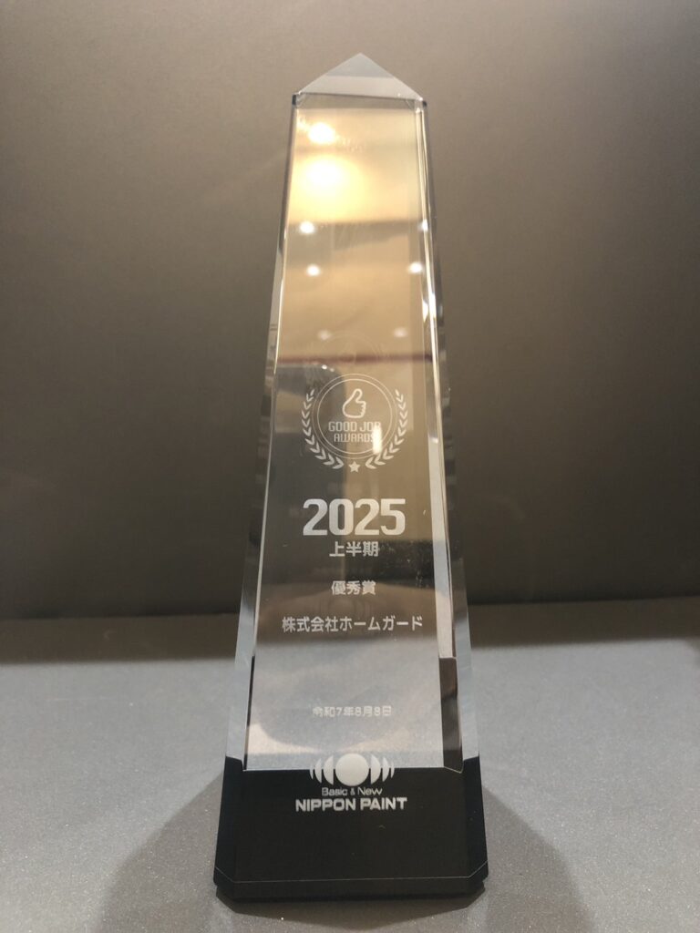 表彰のトロフィー写真